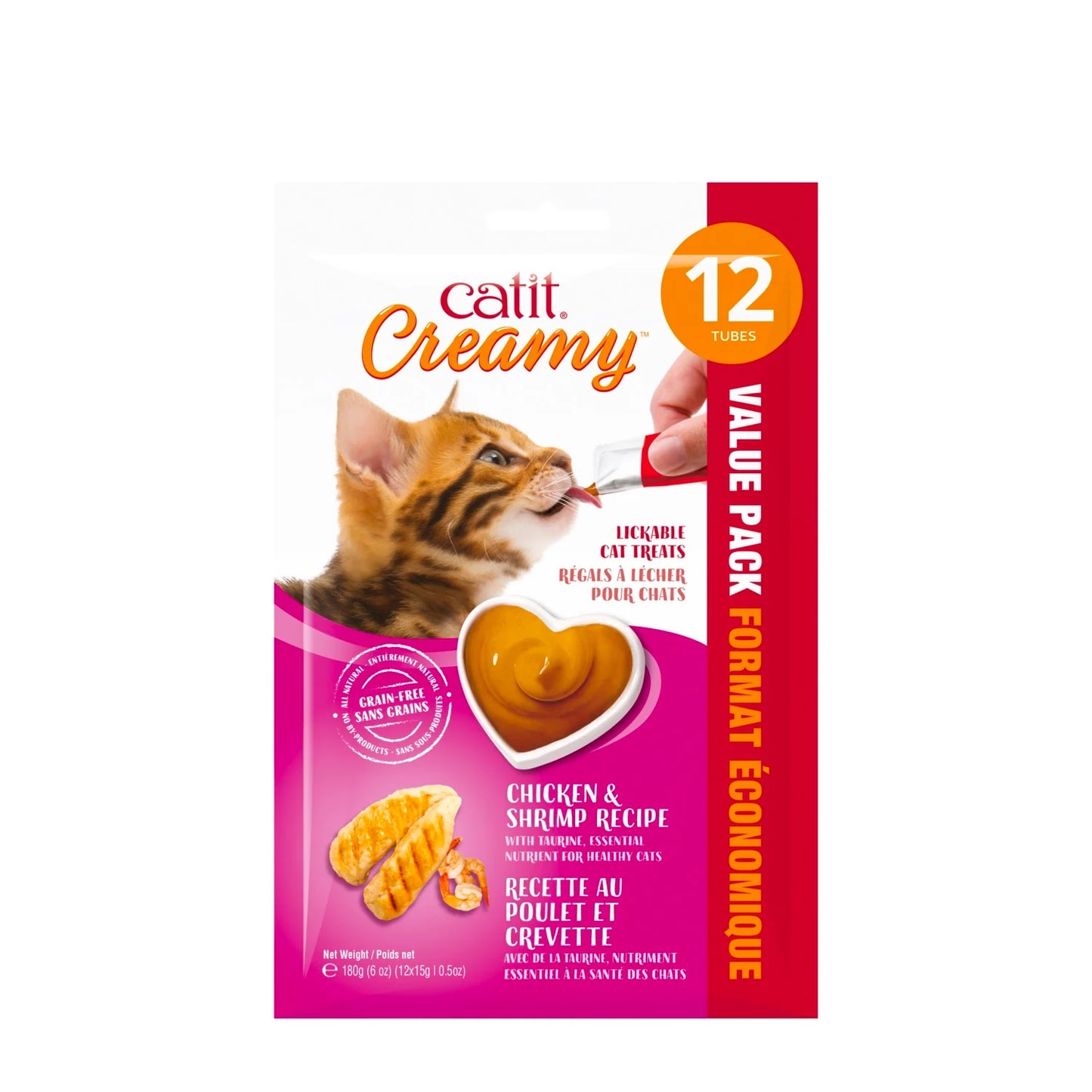 Catit - Cat Treats