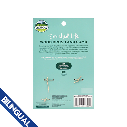 Oxbow  Animal Health ™ Enriched Life Wood Brush & Comb