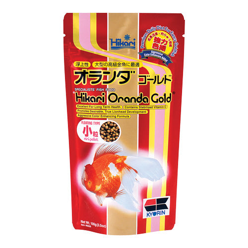 HIKARI - Oranda Gold - Mini Pellets