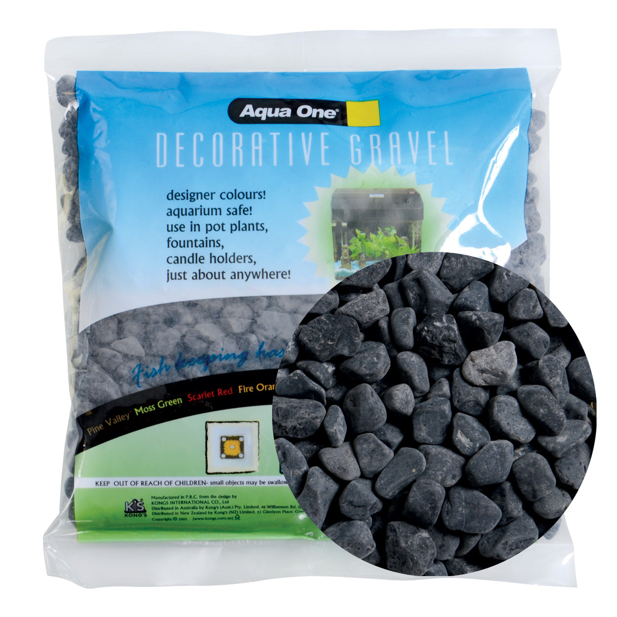 Decorative Gravel - 500 g