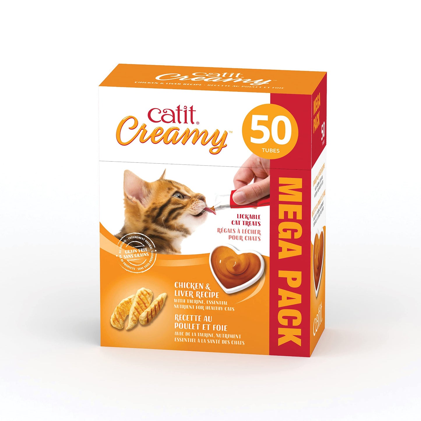 Catit - Cat Treats