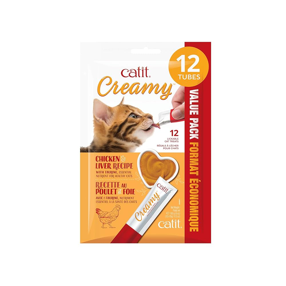 Catit - Cat Treats