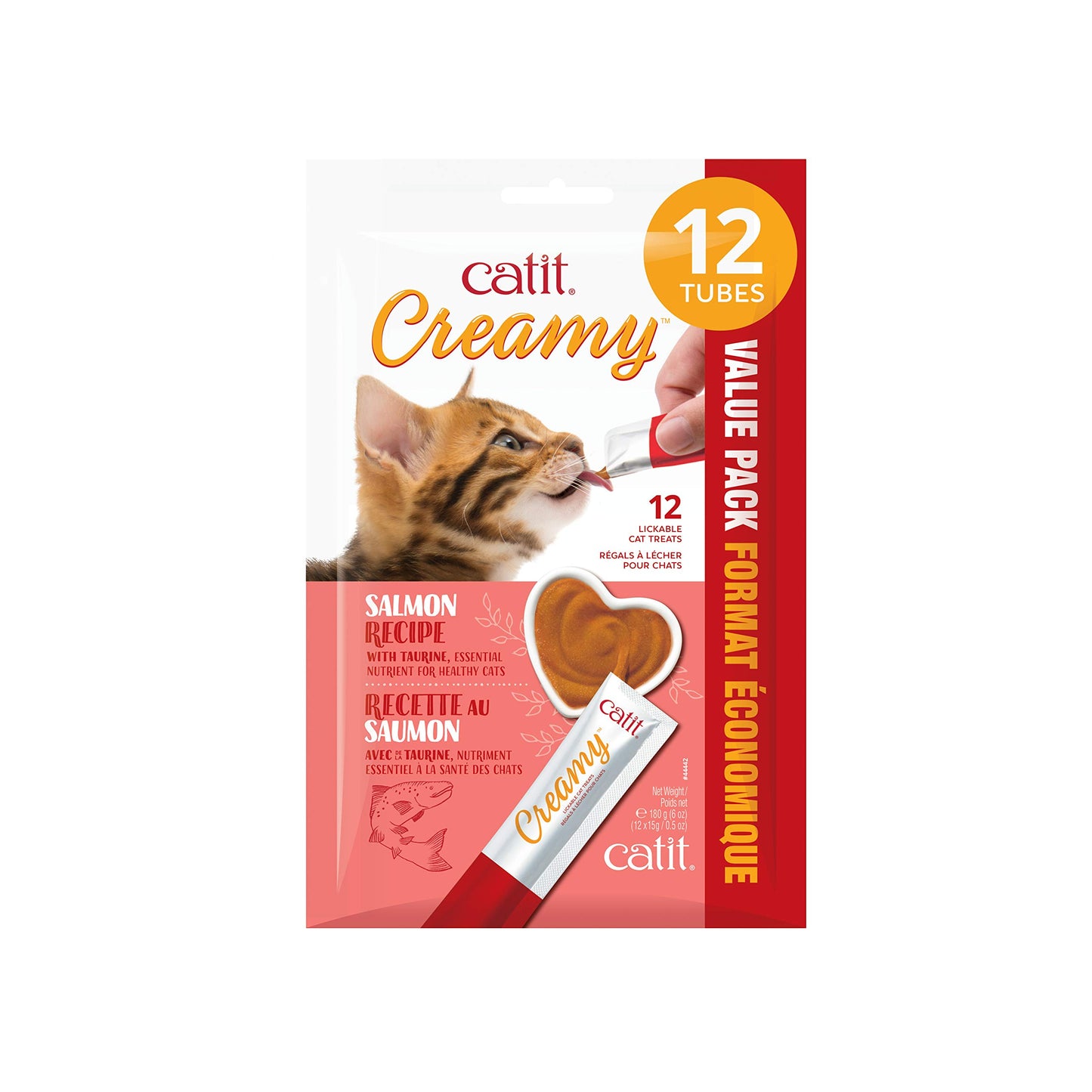 Catit - Cat Treats