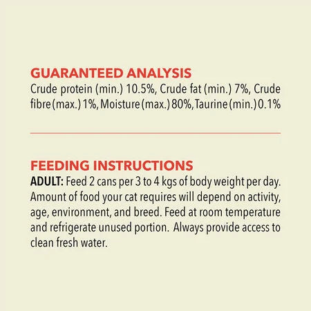 Acana - Wet Cat Food - Beef in Broth