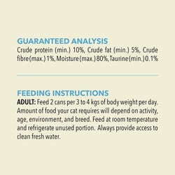 Acana - Wet Cat Food - Tuna in Broth