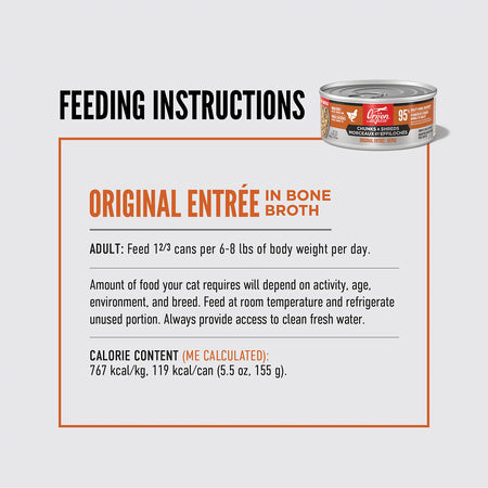 Orijen - Original Entree Chunks & Shreds for Cats