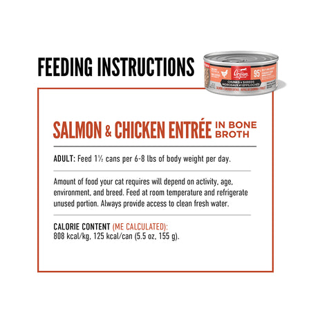 Orijen - Salmon & Chicken Chunks & Shreds for Cats