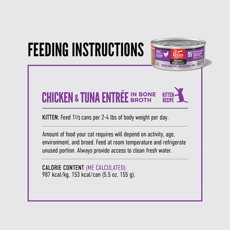 Orijen - Chicken & Tuna Chunks & Shreds for Kittens