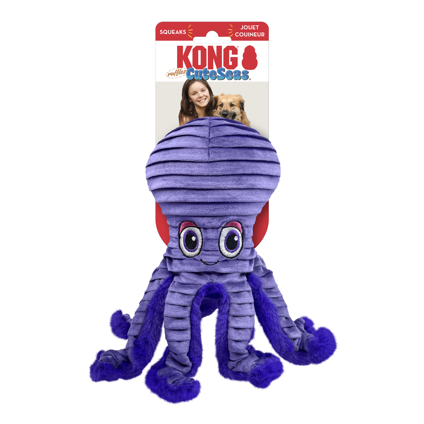 Kong CuteSeas Rufflez Plush Dog Toy