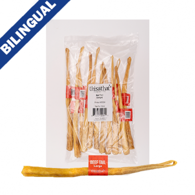 This & That - Beef Tail