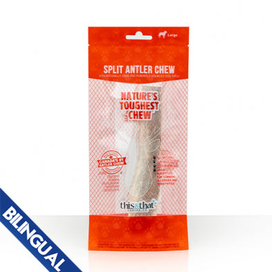 This & That - Dog Treats