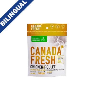Petkind - Canada Fresh Air Dried Nutritious Cat Treats