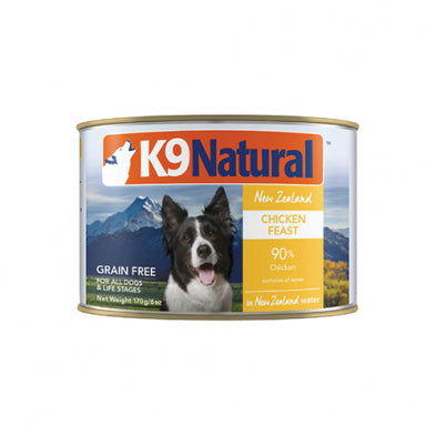 K9 Natural - Wet Dog Food
