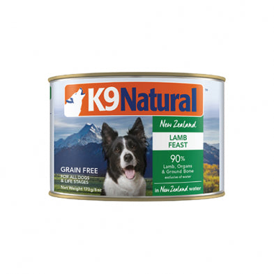 K9 Natural - Wet Dog Food