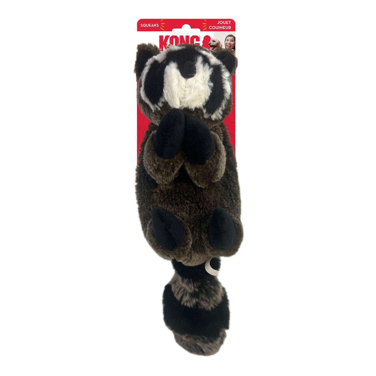 Kong - Low Stuff Wild Dog Toy