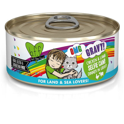 Weruva - OMG Canned Cat Food