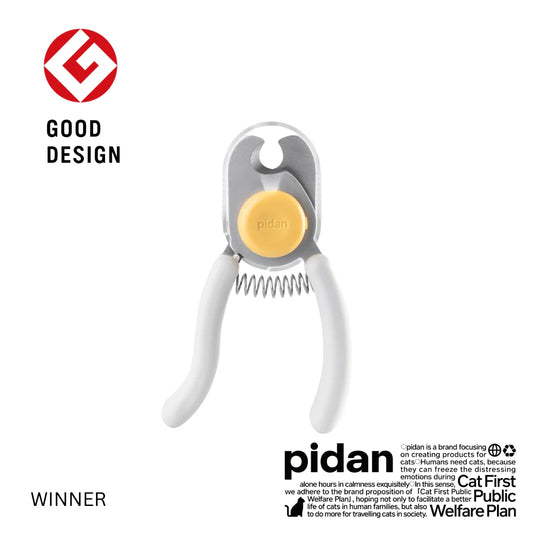 PIDAN - Pet Nail Clipper