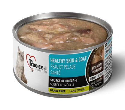 1st Choice - Wet Cat Food