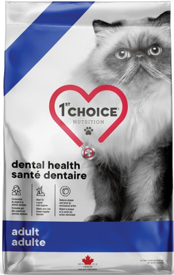 1st Choice - Nutrition Dry Cat Food