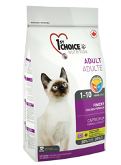 1st Choice - Adult Dry Cat Food