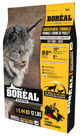 Boreal - Dry Cat Food