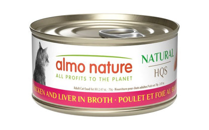 Almo Nature Wet Cat Food