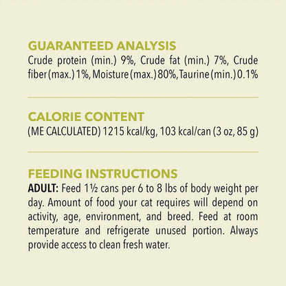 Acana - Wet Cat Food - Lamb in Broth