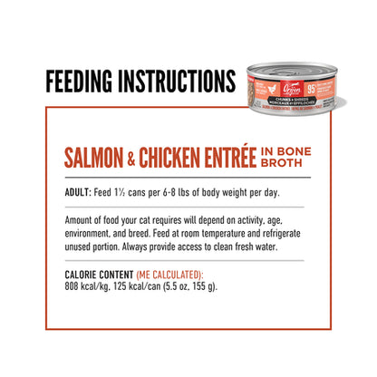 Orijen - Salmon & Chicken Chunks & Shreds for Cats