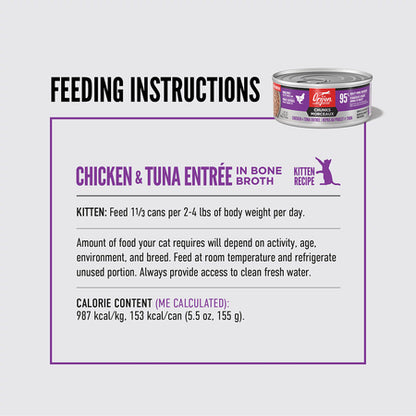 Orijen - Chicken & Tuna  Chunks & Shreds for Kittens