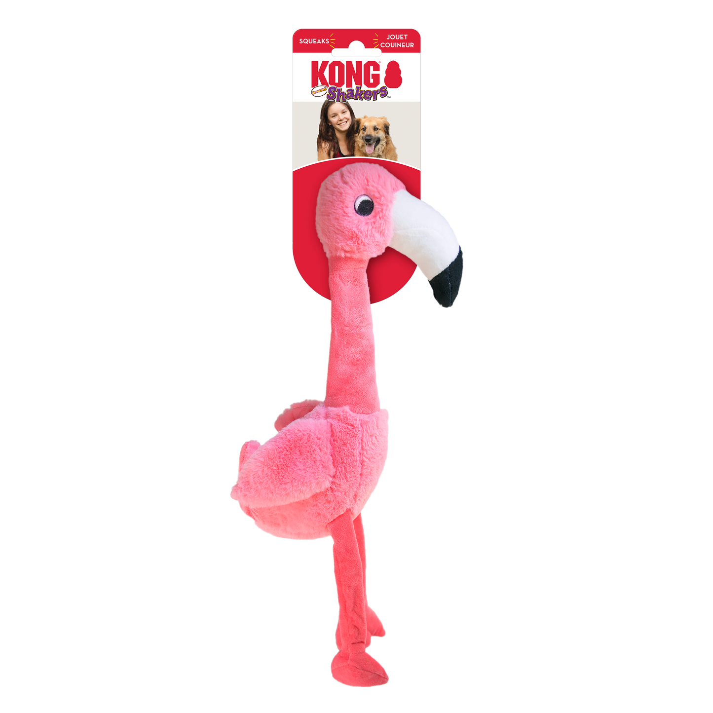 Kong - Shaker Honkers Dog Toy