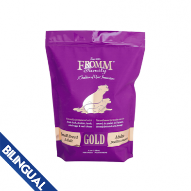 Fromm - Dry Dog Food
