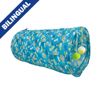 Multipet - Cat Toys