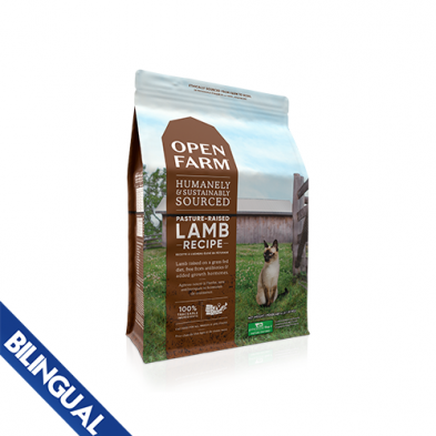 Open Farm - Dry Cat Food