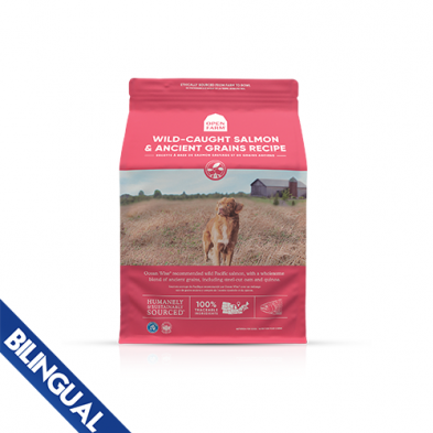 Open Farm - Dry Dog Food