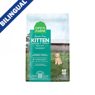 Open Farm - Dry Cat Food