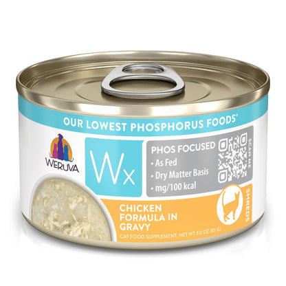 Weruva - Wx Phos Focused Low Phosphorus Diet Canned Cat Food