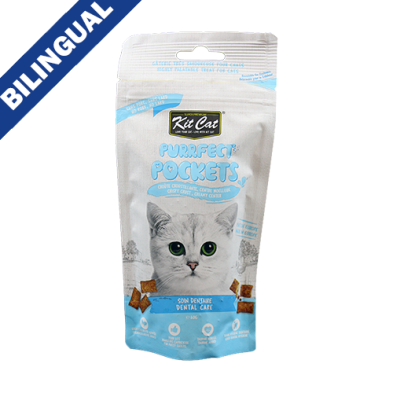 Kit Cat - Purrfect Pockets Dental Care Cat Treat