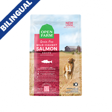 Open Farm - Dry Dog Food