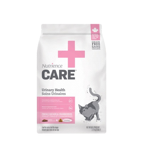 Nutrience - Urinary Health Dry Cat Food