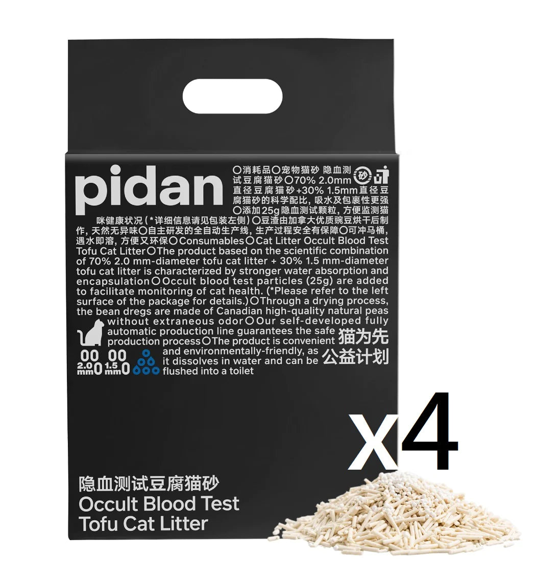 Pidan - Original Tofu Occult Test Cat Litter
