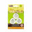 Living World - Nibblers Elk Antlers 3 Pack