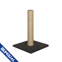 WonderPet - Sisal Scratch Post - D